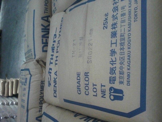 供应MBS：透明ABS：电气化学TH-21 TP-801  758 920